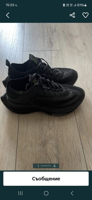 Nike  zoom  double маратонки