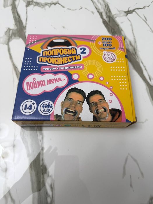 Настольная игра состояние новое не поняли правила