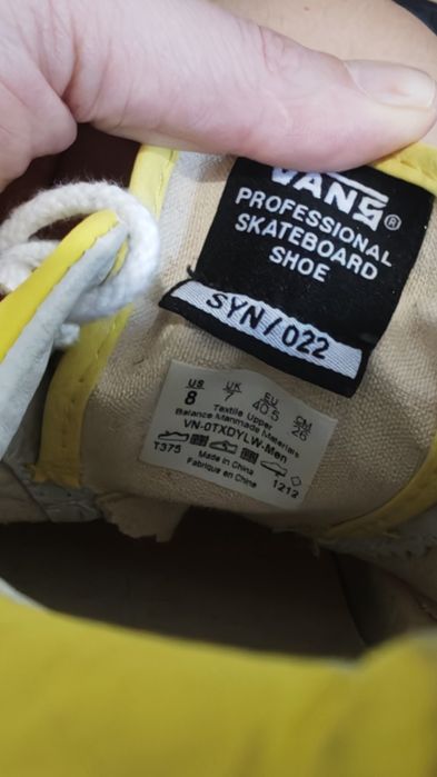 Vans и carhart кецове