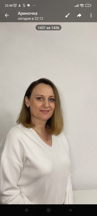 Семейный психолог