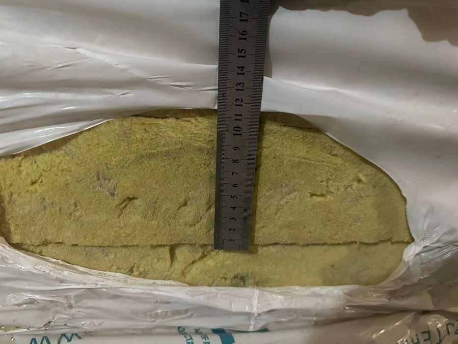 Минеральная утеплитель