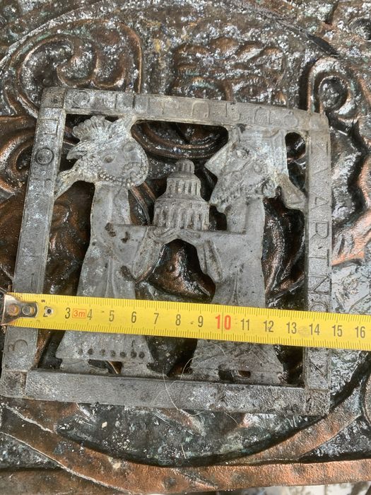 Антична релефна фигура