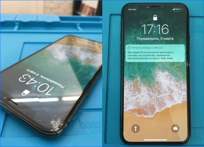 Ремонт сотовых " Замена стекла - Замена Экрана "