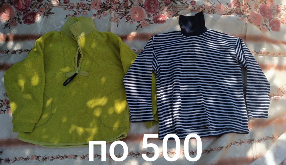 Продам детские вещи