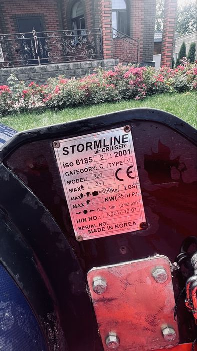 Продам лодку 3.7 StormLine тримарантНД\НД