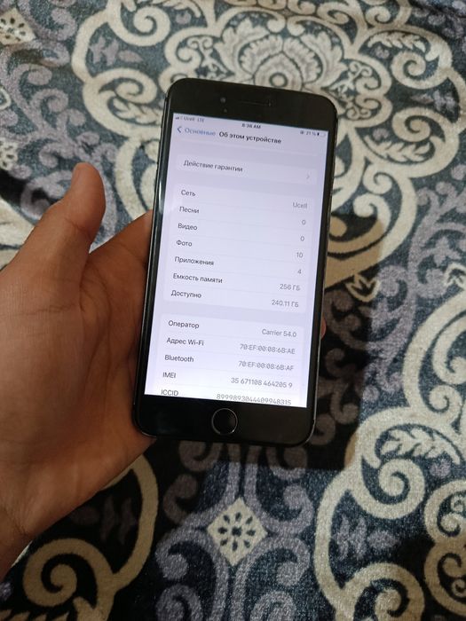 Iphone 8pilus obmenga