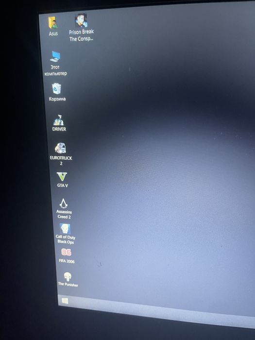 Асусовский ноут