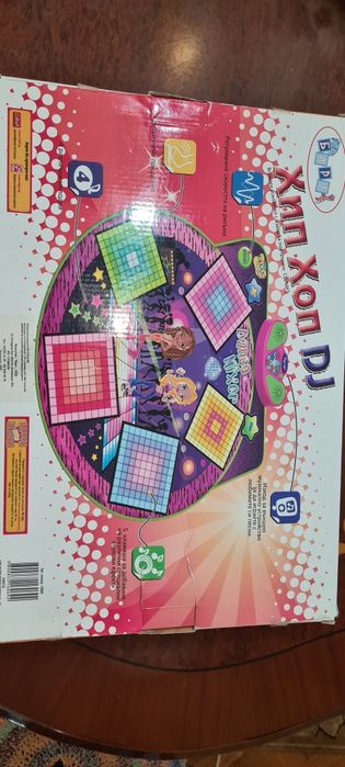 Музикално килимче Хип Хоп dj