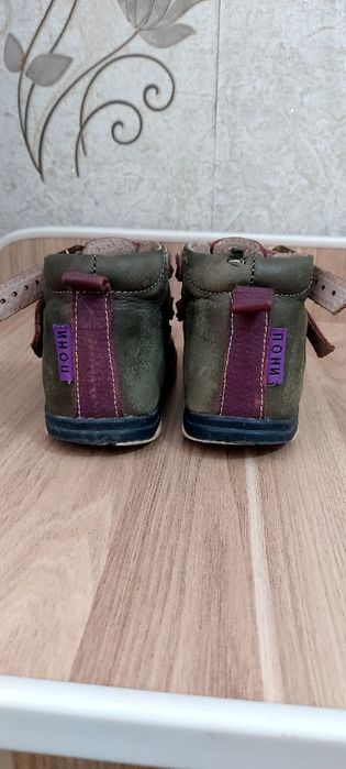 Детские ортопедические кожанные басаножечки,25 размер.