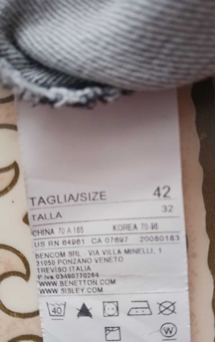 Дамска къса пола Benetton р-42