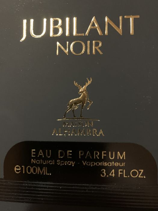 Дамски уникален Парфюм Jubilant Noir