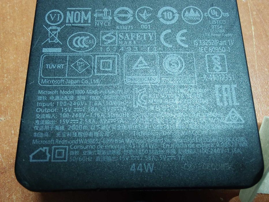 Adaptor alimentator tableta Microsoft Surface 1800 44W 15V-2.58A 5V-1A