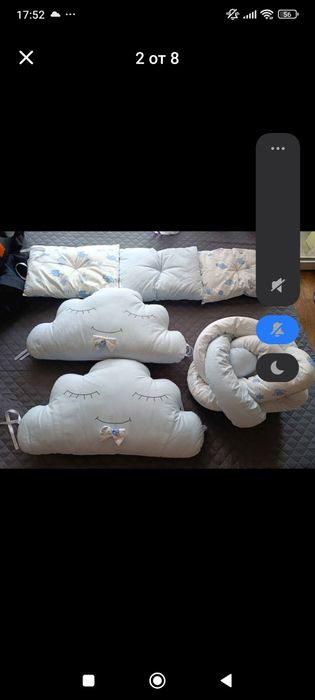 Комбиниран обиколник за цяло легълце за бебе момче 120/60см