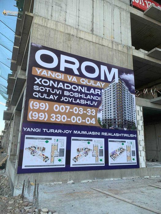 Banner Reklama o'rnatish | Fotozon | Баннер Фотозона Установка | Bukva