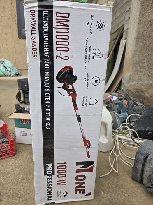 Jrafa shukurka aparat