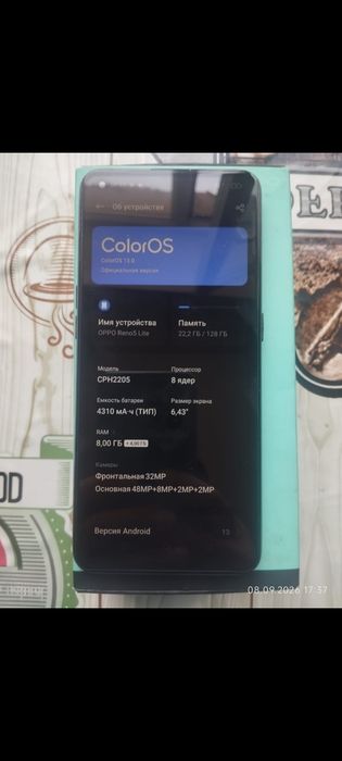 Oppo reno 5 lite 128 Gb Original