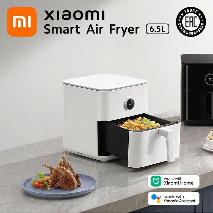 Аэрофритюрница Mi Smart Air Fryer 6.5L
