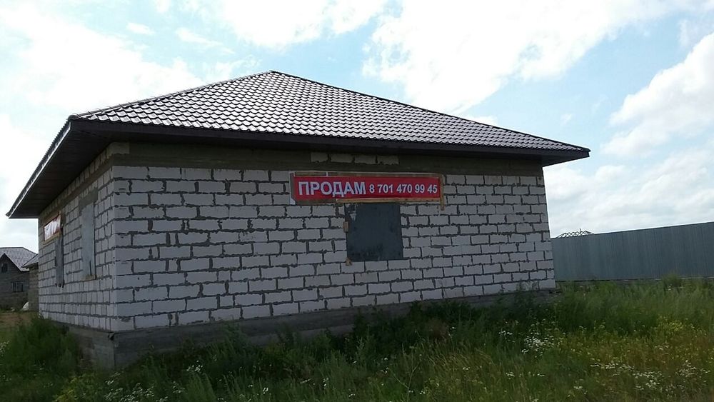 Продам участок с недостроеным домом