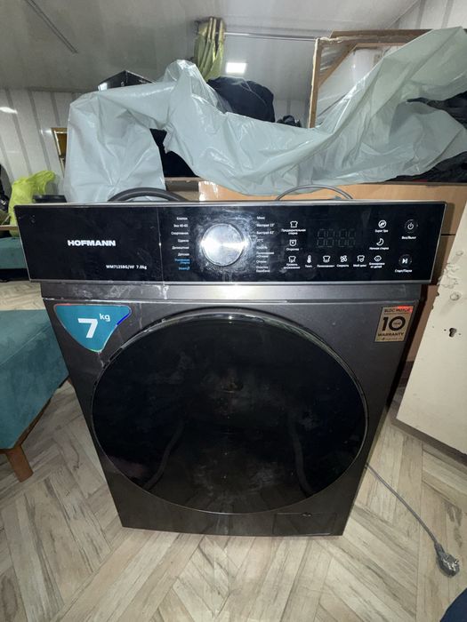 Kir yuvish mashinasi Kirmoshin Hofmann