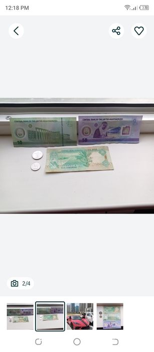 Продам дирхамы настоящие.