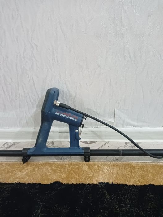 Minelab gold monster 1000