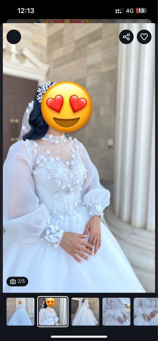 платье свадебное