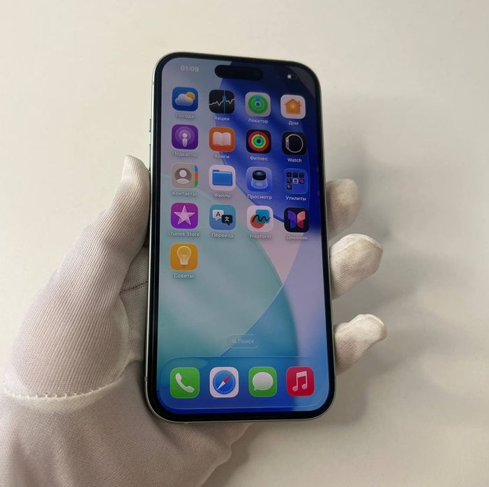 Iphone 15 128gb 100%