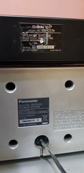 Сабвуфер и колонки