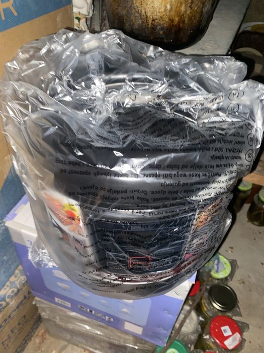 series Multipro мултиварка