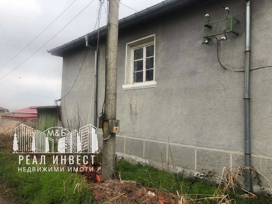 Продавам къща в с. Крепост