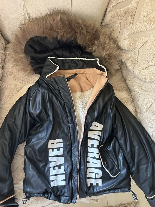 Детско яке на Alessa