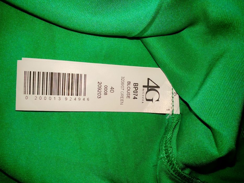 Bluza fără maneci mărimea 40,noua cu eticheta