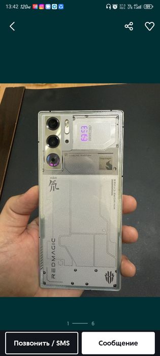 RedMagic 9 Pro Plus ideal
Model: RedMagic 9 Pro+. 
Chipset: