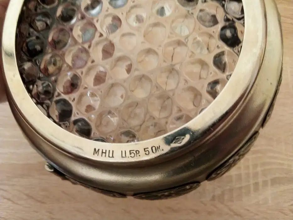 Красива стъкло с метал купа от СССР/ Винтидж