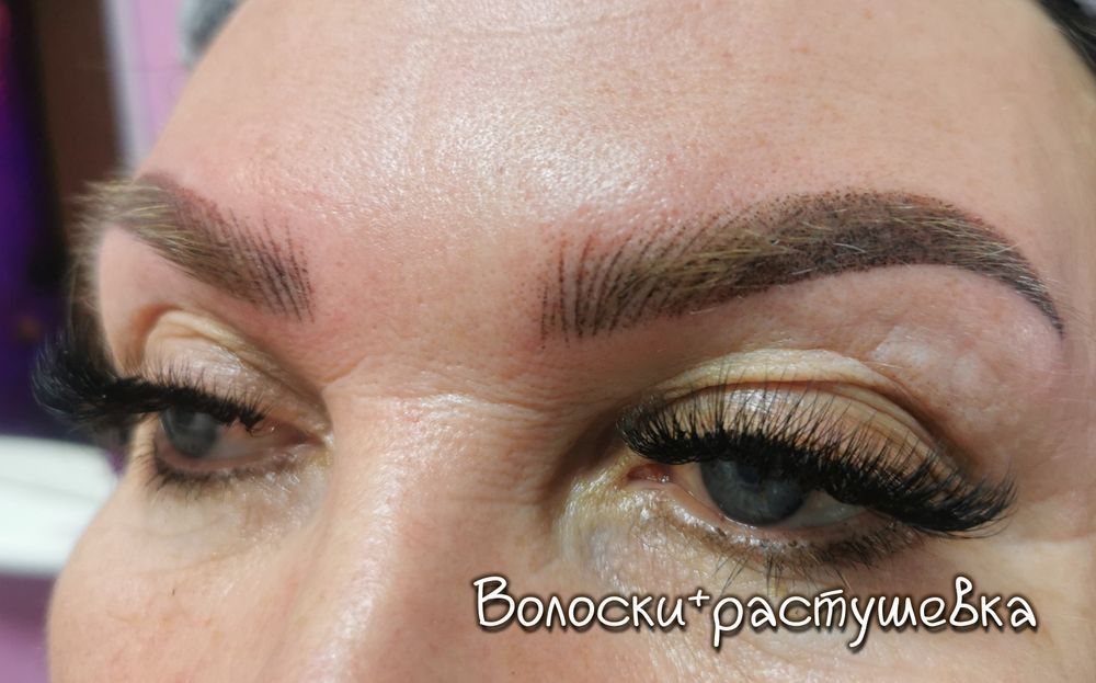 Перманентный макияж /татуаж /ПМ