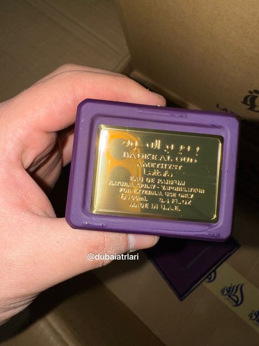 Lattafa Bade'e Al Oud Amethyst 100ml Original