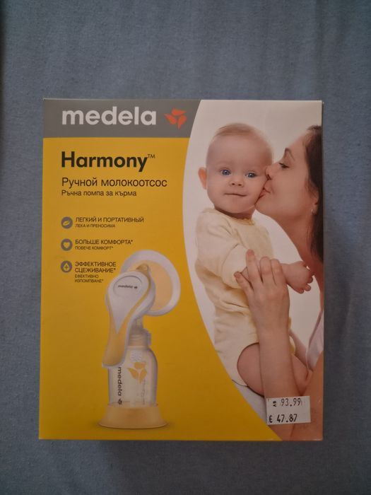 Ръчна помпа за кърма Medela
