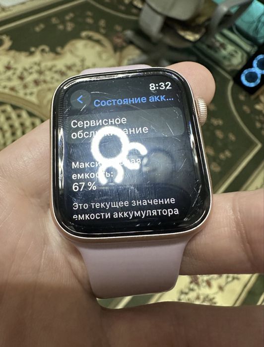 Apple Watch 4 продается