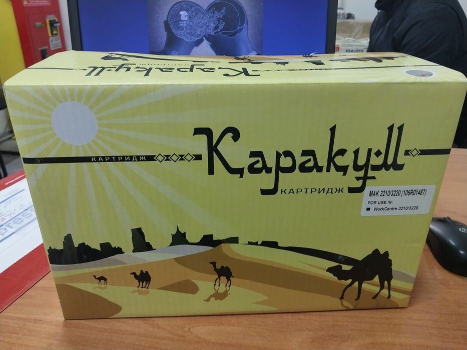 картридж  Xerox 3210/3220