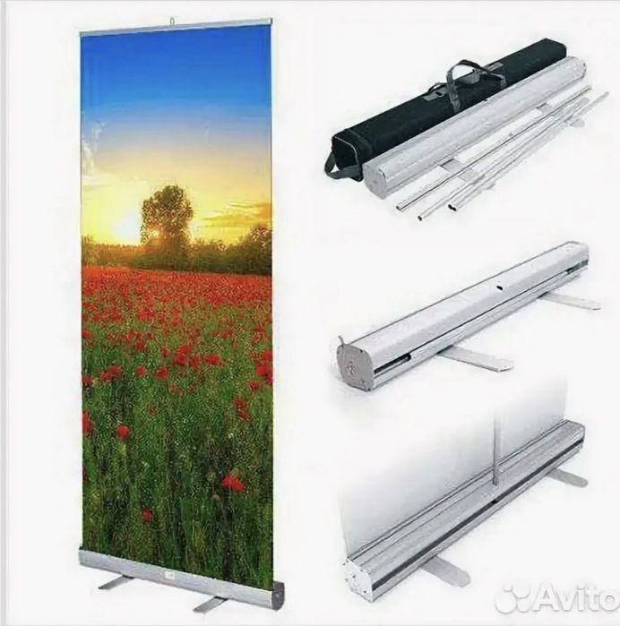 Ролап. Паучки. Продам