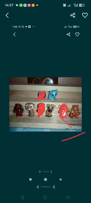 Продам киндеры разные