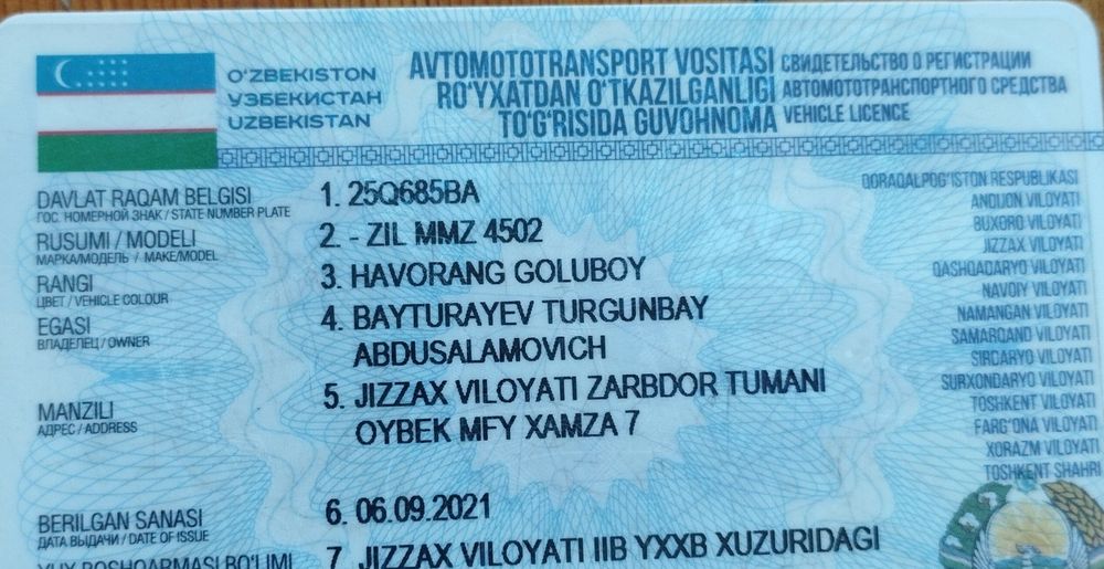 Зил 4502 метан газлари билат самасвал 1988 йил ишлаб чикарилган