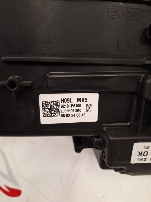 Ляв LED фар Hyundai Santa Fe / Хюндай Санта Фе 2024г.