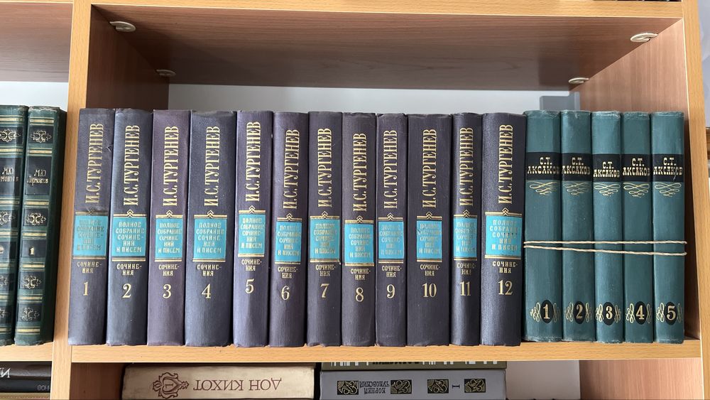 Продам книги ,большой выбор .