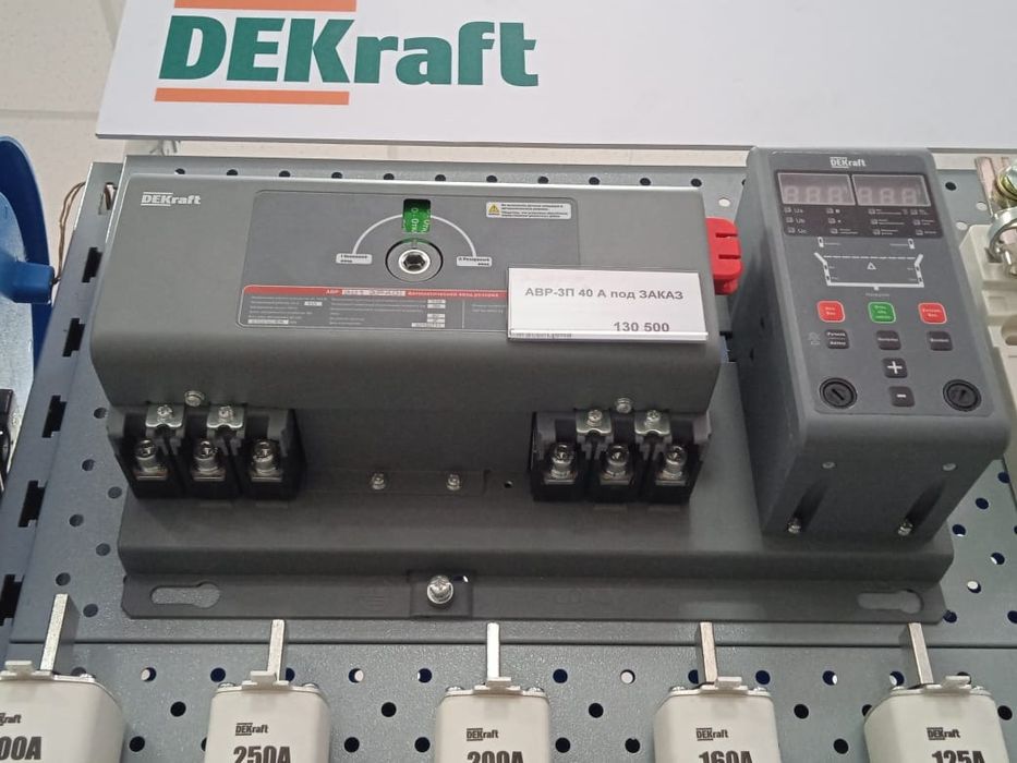 Электр желілерімен жұмыс