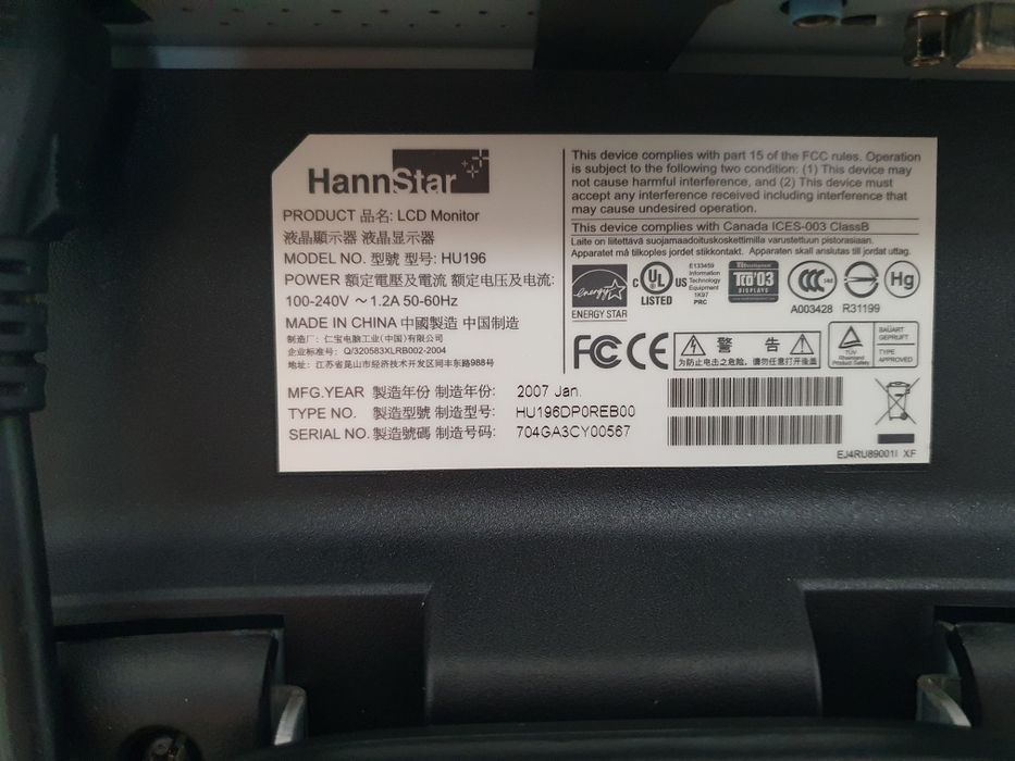 Monitor HannStar de 19 inch 75Hz