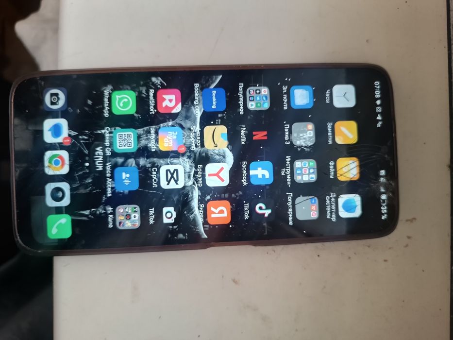Honor x5 plus 128