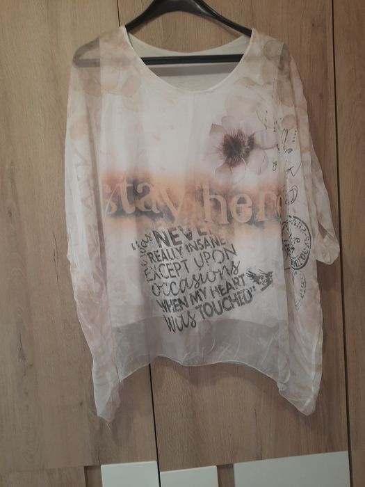 Дамски блузи, неразличими от нови