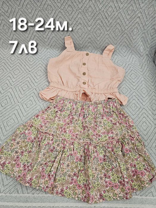 Дрешки за момиченце