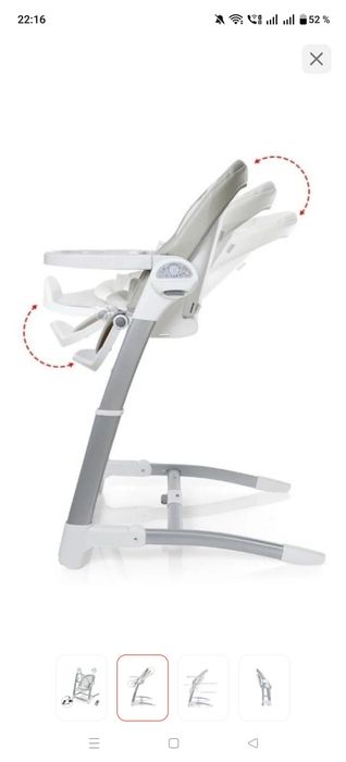 Продам стульчик+ качалку 3в1 Maribel